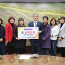 행복드림마켓 이미지