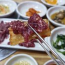 [전남|목포] 생고기 혼밥 후기 유달산 근처 북교동 유정식육식당