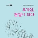 밀양여자중학교 이미지