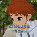 신내역 금강펜테리움 센트럴파크 이미지