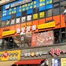 하늘중앙로 이미지