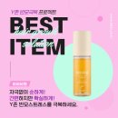 비비비원 이미지