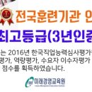 더케이세무회계 이미지