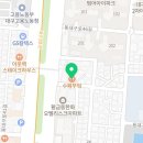 고급양식대구범어점 이미지