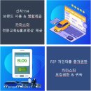 카마스터닷컴 이미지