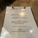 언더더씨해물찜 | [강원도/ 강릉] 강릉에서 꼭 먹어야되는 보일링씨푸드 “언더더씨”