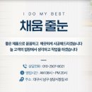 서변초등학교 이미지