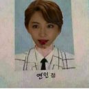 인정 이미지