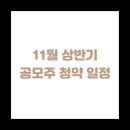 에스엠아이티 이미지