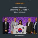 컴퓨터 영상 편집반 | 성북구컴퓨터학원(SBS아카데미컴퓨터아트학원 종로) 수강생 Before After 후기_조해인 수강생 성장일지...