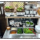 풀뿌리 흑두부 이미지