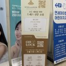 피치오락 | 인천 송도 만삭 촬영 무료 드레스 대여가 가능한 스튜디오 오락필름