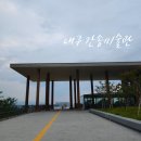 TBC수성아트피아소년소녀합창단 정기연주회 | 대구 간송미술관 │ 아이와 함께한 역사 탐방 &amp; 1주년 행사