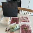 금강유통 | 군산 매일 도축하는 신선한 고기🥩, 군산 배달되는 정육점, ‘금강정육마트’