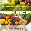 희망병원 이미지