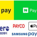 빈티지무인구제샵