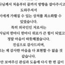 밝은행정사사무소 이미지