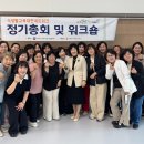 식생활교육대전네트워크 Daum카페