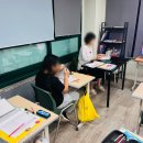 하이레벨영어수학학원