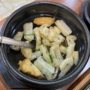 참치한판 이미지