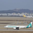 서울상공사