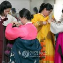 한국 결혼 문화원 이미지