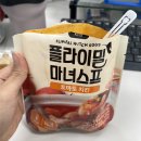 UR(공주시)-[계룡대로]-하-5 | 이제 추석까지 쉬는 날이 없다구요? 제발 아니라고 해주세요 - 8월 2주 zip