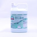 P-5911 이미지