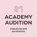 글로시엔터테인먼트