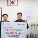 장안기업㈜ 이미지