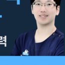 평촌스마트치과의원 이미지