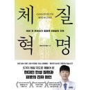 모티브 쇼핑하우