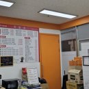 몽땅꼬마김밥 이미지