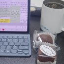 말통골 | 2월 월기 : 반한반이, 반은 한국 반은 이태리 라는 뜻