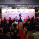 우용산업 이미지