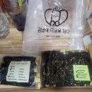 김밥에마음을담다