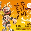 남신공업사 네이버블로그