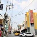원당곱창 이미지