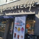 파리바게뜨포항양학점 이미지