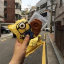 이구펍