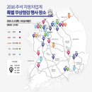 현대자동차경산서비스 이데일리