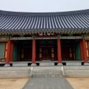 수군 절도사 신광익 선정비 이미지