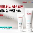 씨엠에스 - 창원시 진해구 진해대로 752 | 씨엠에스