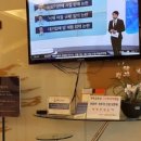 애플마취통증의학과의원 이미지