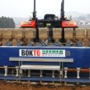 금강4농장 이미지