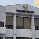 거목문화예술센터 이미지