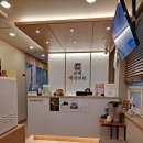 남천맥한의원 이미지