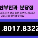 애플산부인과 이미지