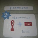 중앙시네마2관 이미지