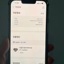 씨유대방디엠시티점 네이버블로그